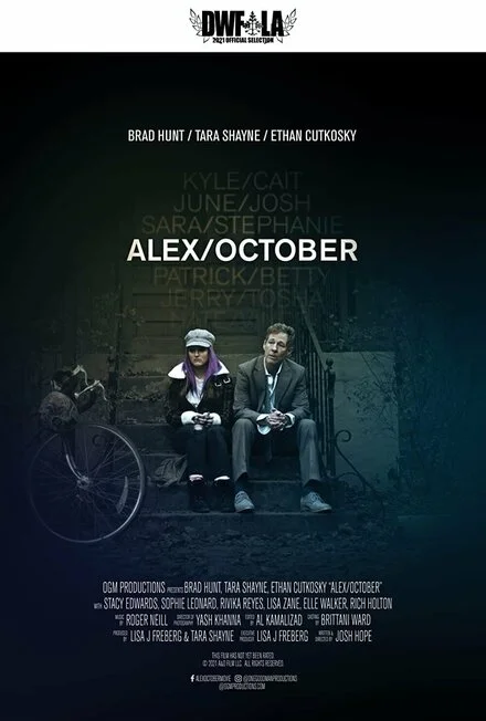 Алекс/Октобер