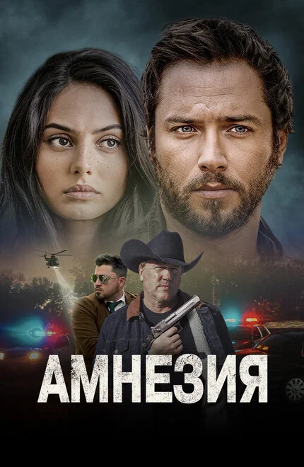 Каплиця