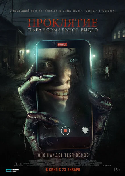 Бейбі Блю
