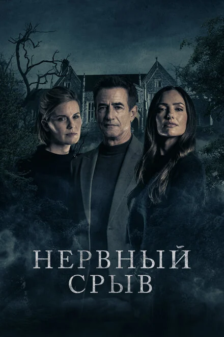 Провулок Блеквотер