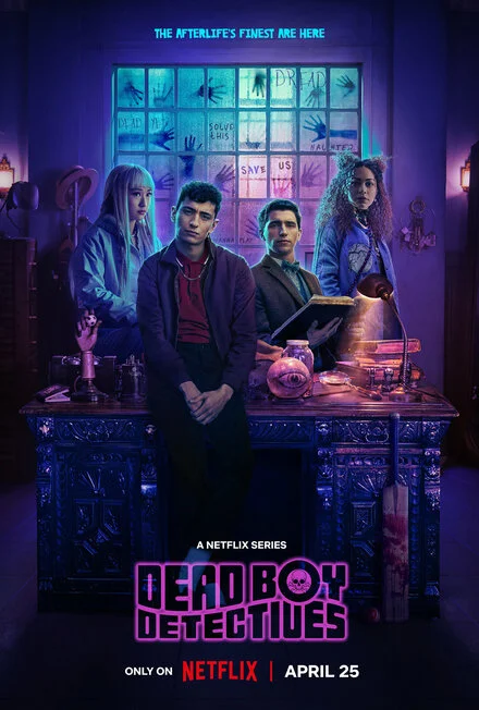 Мертві хлопці-детективи