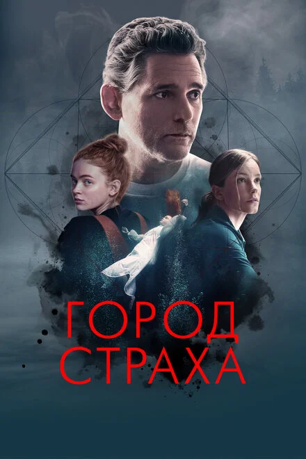 Жертвопринесення