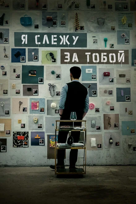 Вона мертва