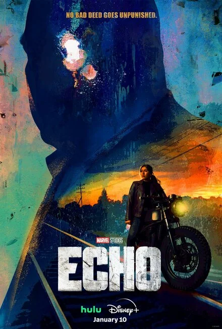 Ехо