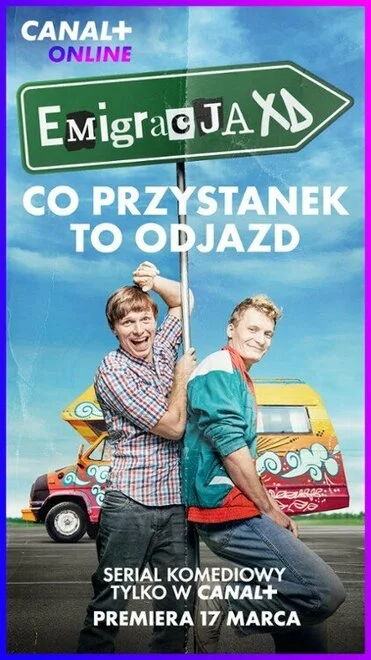 Еміграція