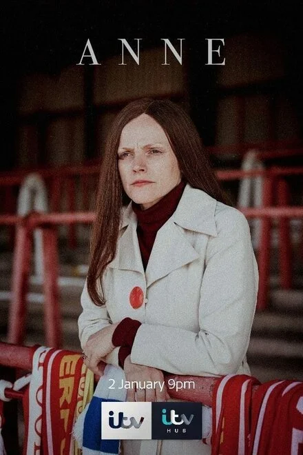 Енн