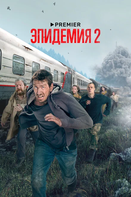 До озера