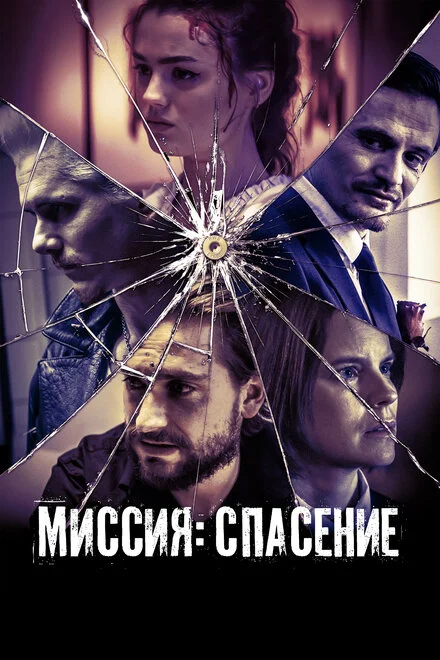 Діти вересня