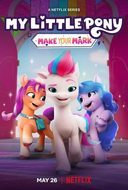 My Little Pony: Залиш свою відзнаку