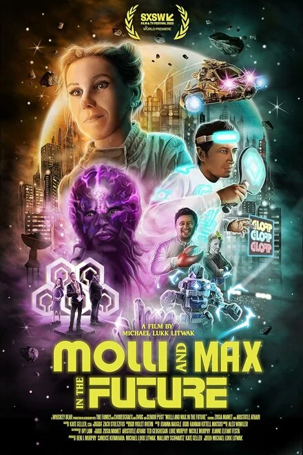 Моллі та Макс у майбутньому