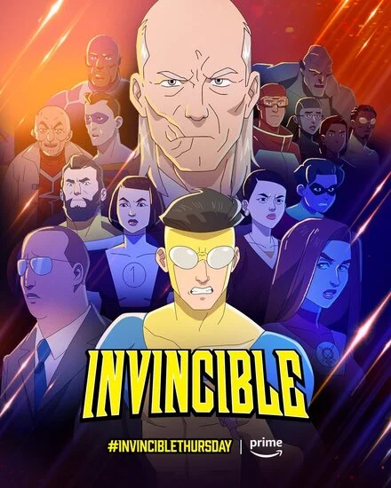 Невразливий