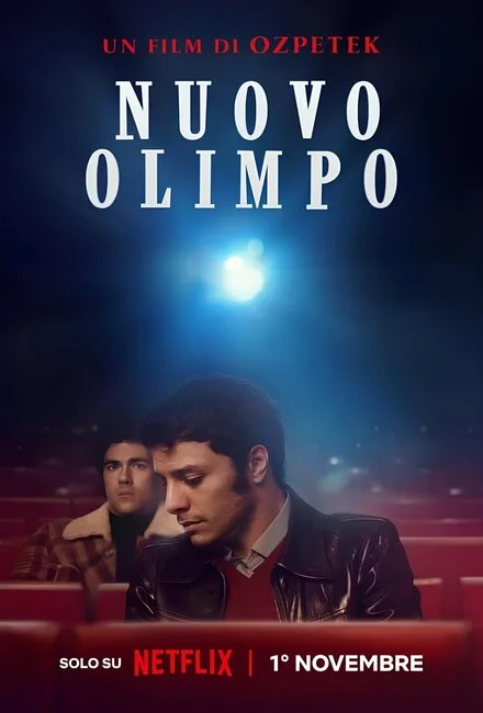 Новий Олімп