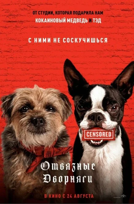 Кудлаті перці