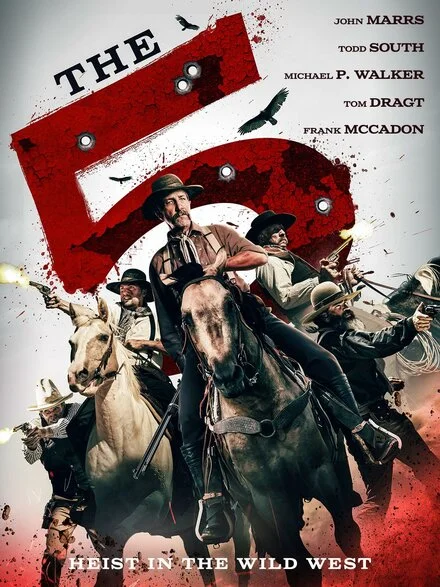 Пятірка