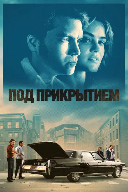 Інсайдер