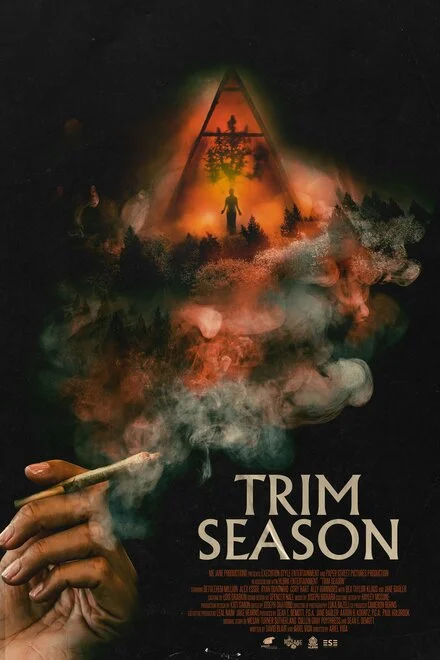 Сезон травички