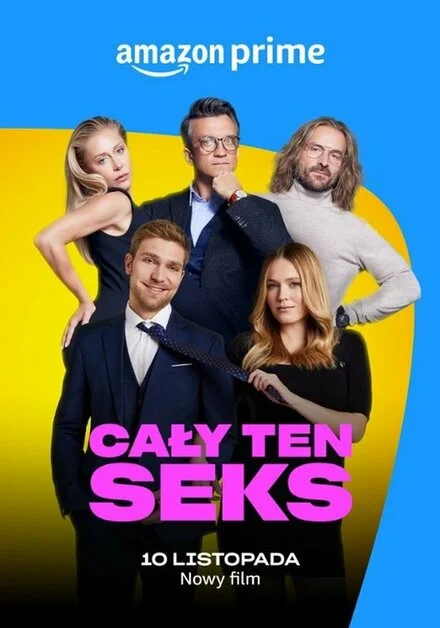 Усе про секс