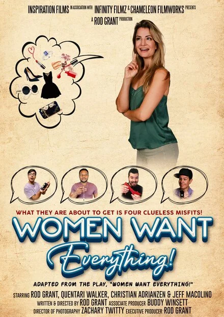 Жінки хочуть усього!