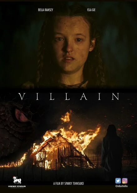 Лиходій