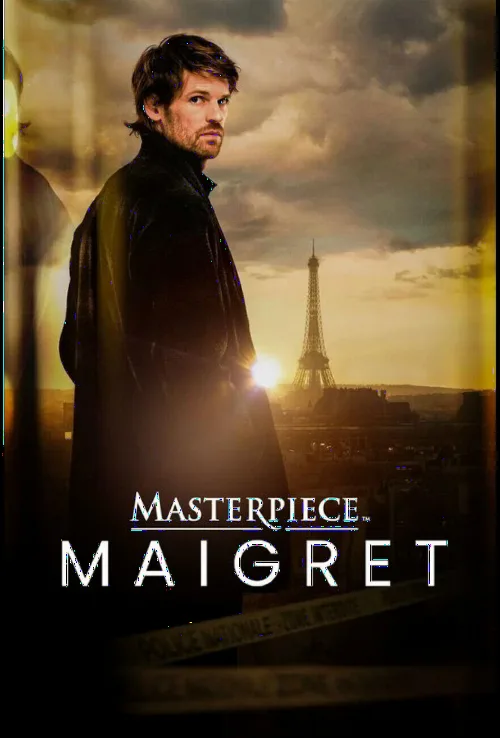 Мегре