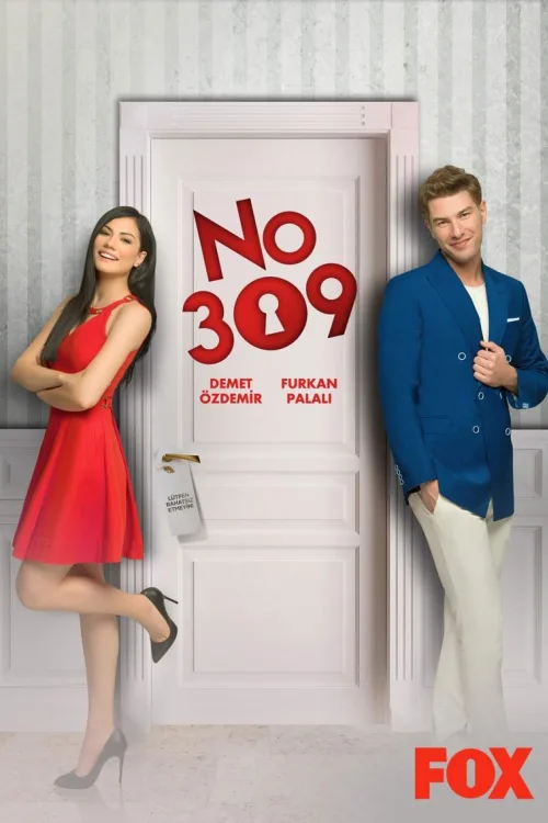№: 309