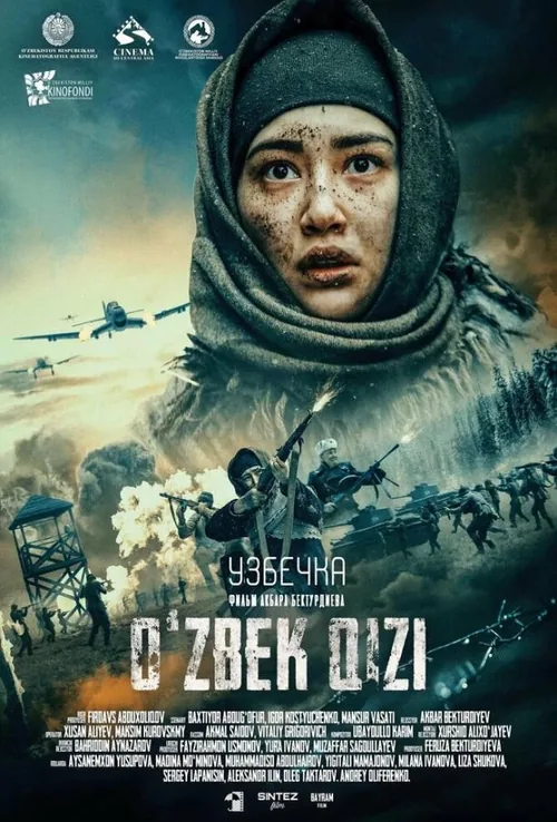 Снайпери-43